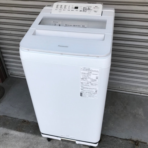 #5338 パナソニック 7kg 全自動洗濯機 泡洗浄 NA-FA70H8-W 2020年製