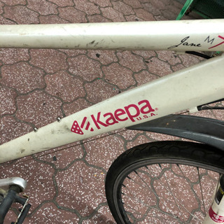 Kaepa(ケイパ)  マウンテンバイク　クレスバイク　21速　値下げ