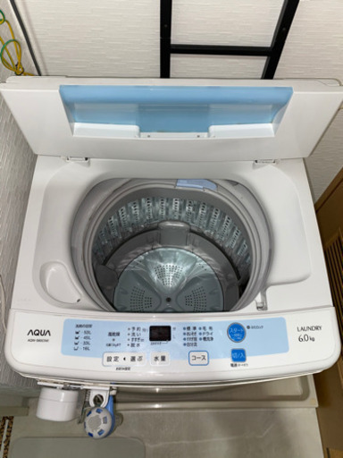 値下げ 洗濯機 Aqua 6kg 15年製 風呂水ポンプ付 ひー 西船橋の生活家電 洗濯機 の中古あげます 譲ります ジモティーで不用品の処分 値下げ 洗濯機 Aqua 6kg 15年製 風呂水ポンプ付 ひー 西船橋の生活家電 洗濯機 の中古あげます 譲ります ジモティーで不用品の処分