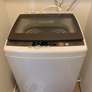 【ネット決済】8Kg洗濯機　動作問題なし