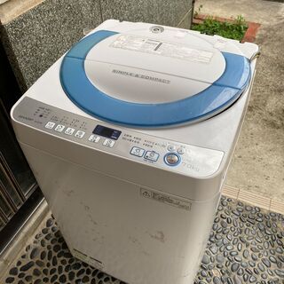 和歌山県 和歌山市の洗濯機の中古あげます 譲ります ジモティーで不用品の処分