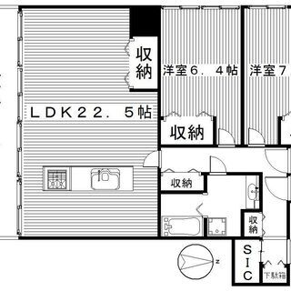 ★2LDK・広々90㎡・家賃14.5万円→13.0万円★ランディングモジュール M4F − 群馬県