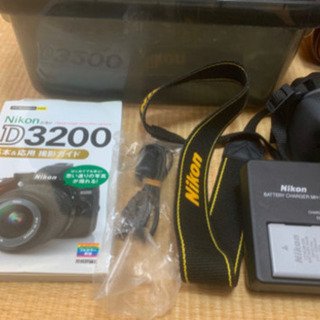 断捨離のため大幅しました】【実用美品】【※元箱は写真