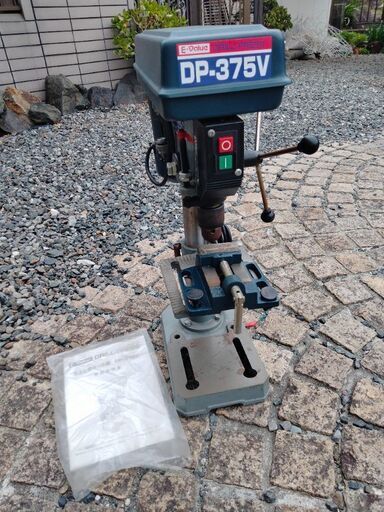 中古★ボール盤 DP-375V