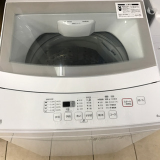 極美品！ニトリ NTR50 2020年製 6kg 洗濯機
