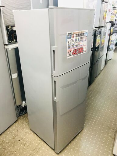 愛品館千葉店 SHARP 225L 2ドア冷蔵庫 2016年製