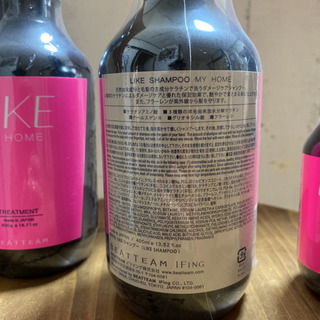 新品 シャンプートリートメント洗い流さないトリートメント3点セット