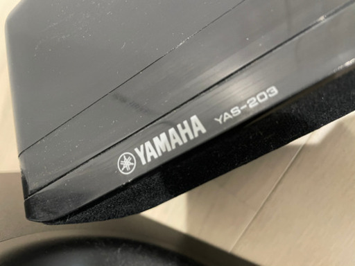 YAMAHA YAS-203(B) 7.1ch フロントサラウンド Bluetooh