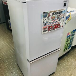 7/11販売 森) 愛品館千葉店 SHARP 137L 2ドア冷蔵庫 2019年