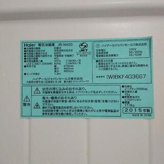 冷蔵庫 - おもちゃ