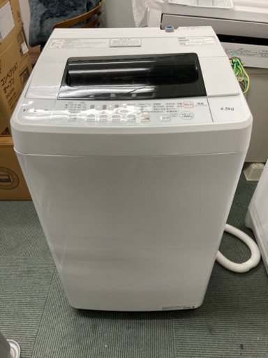 【4/7確約済み】【2019年製がこの値段】Hisense 洗濯機 4.5kg