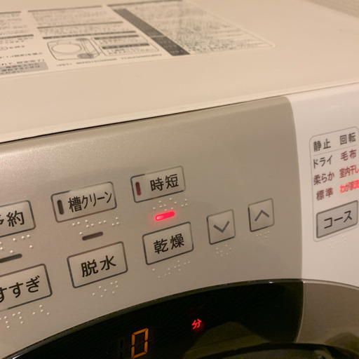SHARPドラム式洗濯機　es-s70