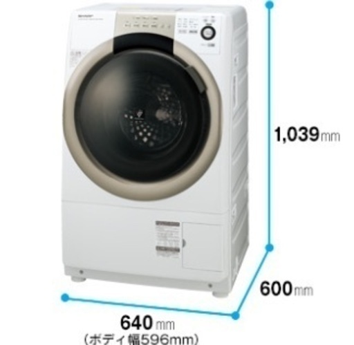 SHARPドラム式洗濯機　es-s70