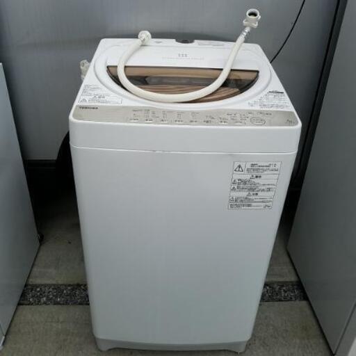 TOSHIBA 東芝 7kg 全自動洗濯機 AW-7G5 グランホワイト 動作品