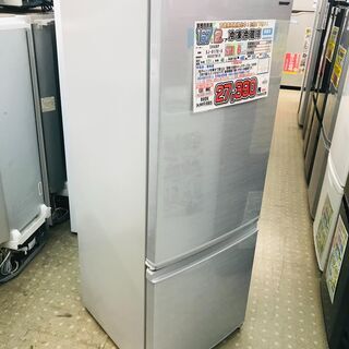 愛品館千葉店 SHARP 167L 2ドア冷蔵庫 2019年製