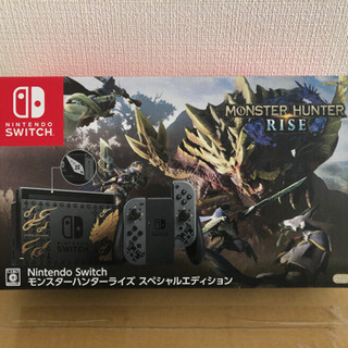 Nintendo Switch モンハンスペシャルエディション＆...
