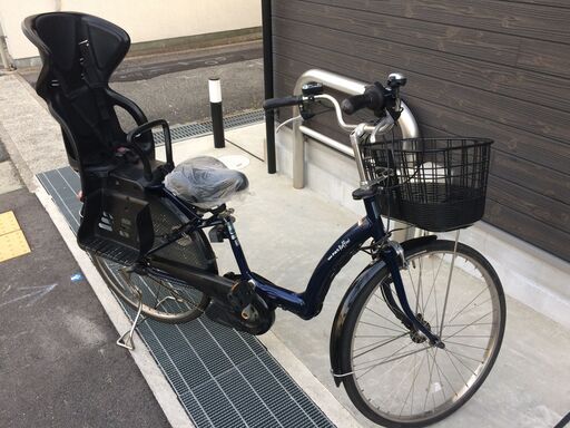 地域限定送料無料 ヤマハ パス ラフィーニ バッテリー新品 三人乗り 紺