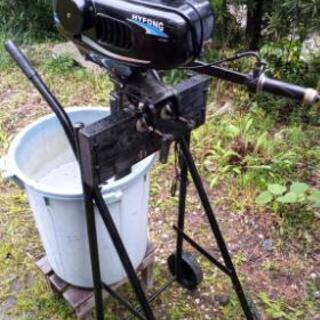 2馬力船外機(エンジン稼働確認)