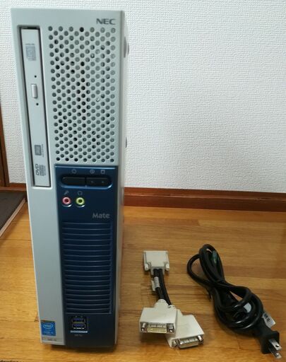 再値下げしました！NEC製MateタイプME（i5-4590 3.3GHz、8GB、 500GB、 書込み型DVDドライブ、グラボNVS 300）中古のディスクトップはいかがでしょうか？