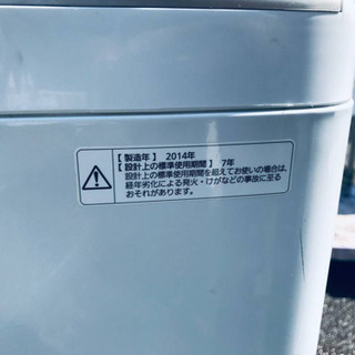 ④‼️9.0kg‼️1516番 Panasonic✨全自動電気洗濯機✨NA-