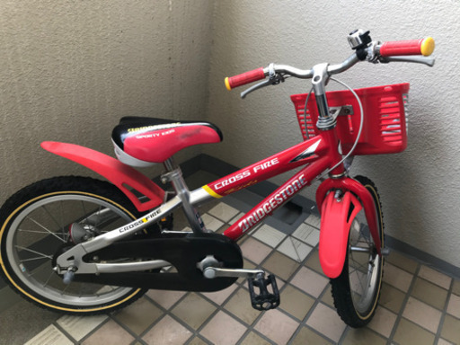 16インチ 自転車 防犯登録