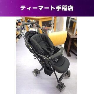 アップリカ LUXUNA/ラクーナ ベビーカー  A型B型兼用 ...