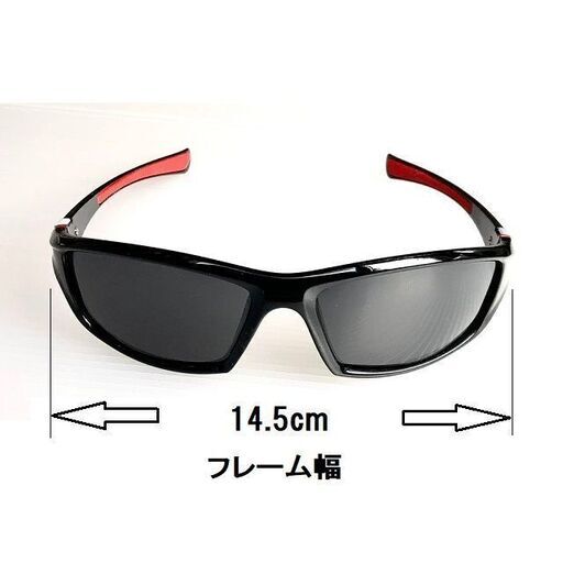 偏光マリンスポーツサングラス 軽量 送料無料 Brave111 新木のマリンスポーツの中古あげます 譲ります ジモティーで不用品の処分