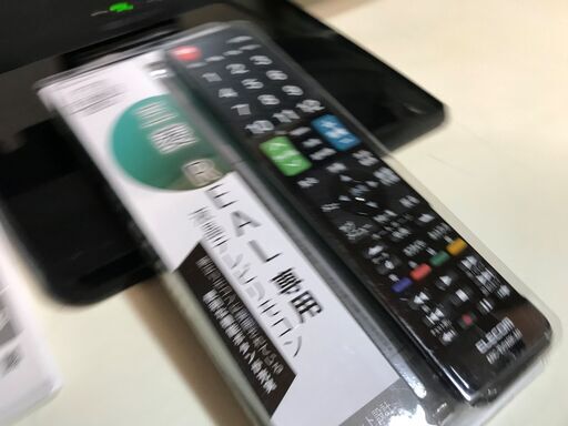 【★美品】デジタルハイビジョン液晶テレビ 19型 MISUBISHI 管理番号No3 (送料無料)