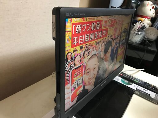 【★美品】デジタルハイビジョン液晶テレビ 19型 MISUBISHI 管理番号No3 (送料無料)