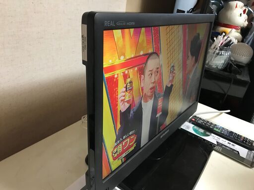 【★美品】デジタルハイビジョン液晶テレビ 19型 MISUBISHI 管理番号No5 (送料無料)