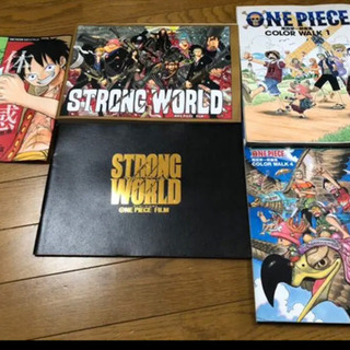 ワンピース カラー版 100巻 ONE PIECE 巻94／尾田栄一郎[1000円