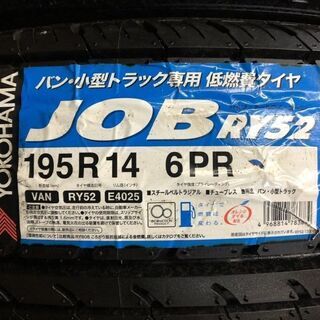 新品 YOKOHAMA JOB RY52 195R14 6PR LT 14インチ 夏タイヤ 4本 キャラバン ライトエース等 (VVT161) クレジットカード QR決済可能