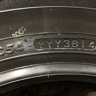 新品 YOKOHAMA JOB RY52 195R14 6PR LT 14インチ 夏タイヤ 4本 キャラバン ライトエース等 (VVT161) クレジットカード QR決済可能