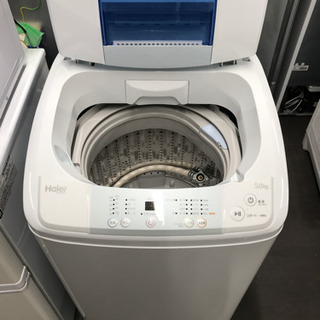 🌸激安オススメ3点セット・洗濯機.冷蔵庫.電子レンジ🌸