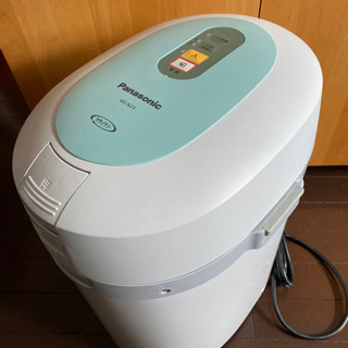 【ネット決済】Panasonic 家庭用生ゴミ処理機　MS-N2...