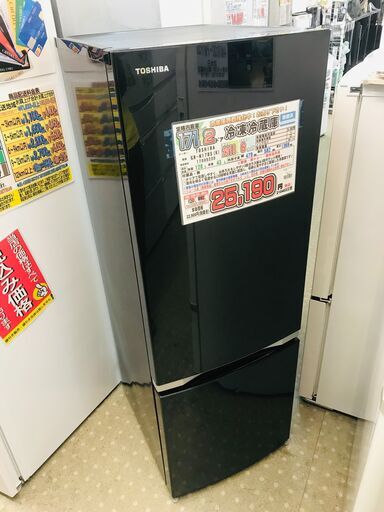 愛品館千葉店 SHARP 171L 2ドア冷蔵庫 2018年製