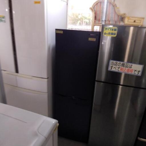 アイリスオーヤマ冷蔵庫162 L　2020年製　40404
