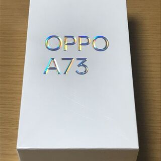 お値下げ中！【新品・未使用】OPPO A73 <ダイナミックオレンジ>