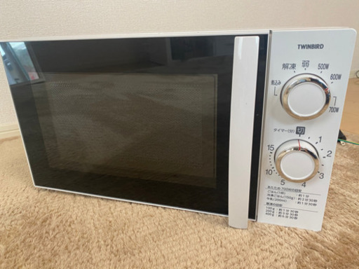 電子レンジ　中古　2000円　★値段交渉可能★