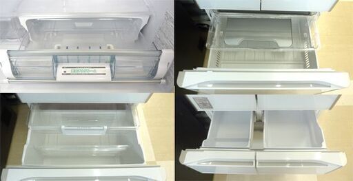 札幌市/清田区 日立/HITACHI ノンフロン冷凍冷蔵庫 R-XG4300G(XW
