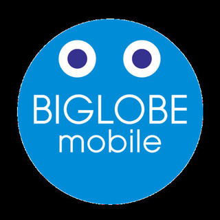 【最大8万円還元】BIGLOBE【乗り換え不要】 