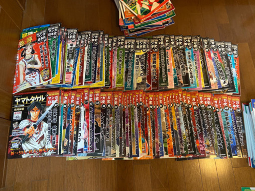 マンガ日本史、新マンガ日本史全100巻
