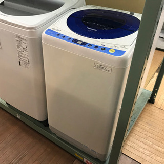 リサイクルサービス八光 田上店 安心の1か月保証 配達設置ok 
