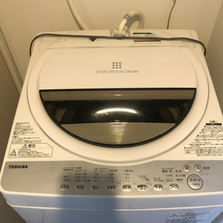 東芝 全自動洗濯機 AW-6G6 6kg 2019年製 TOSHIBA