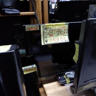 ﾌﾅｲ　24型　2018年製40404