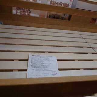 愛品倶楽部柏店】Glanz グランツ 木製2段ベッド【店舗同時販売中】