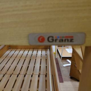 【愛品倶楽部柏店】Glanz　グランツ　木製2段ベッド【店舗同時販売中】