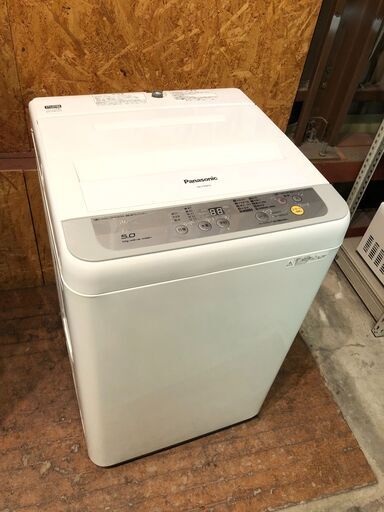 【動作保証60日間あり】Panasonic 2016年 NA-F50B10 5.0kg 洗濯機【管理KRS320】