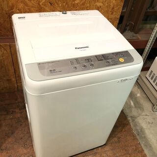 家電セット新生活応援セール！！洗濯機/冷蔵庫✨