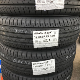 【ネット決済】175/65R15ヨコハマタイヤBluEarth-...